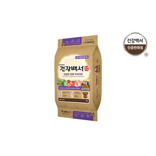 상품이미지3
