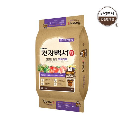상품이미지4
