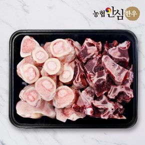 [냉동] 국내산 한우 사골잡뼈 보신용 4kg