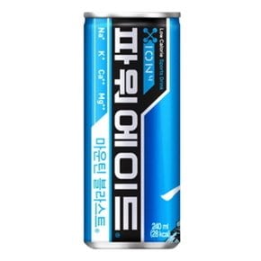 파워에이드 240ml (30캔)