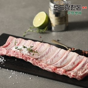 무항생제 등갈비 500g