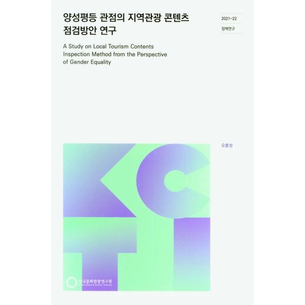 확대된 대표 default