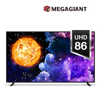  메가TV 86인치 4K UHD TV모니터 대형 호텔 아파트 중소기업TV Q8602UH 수도권스탠드(방문설치)