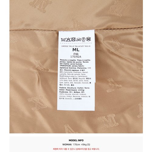 rep product image10