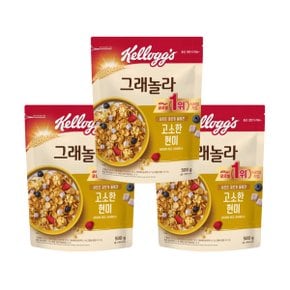 고소한 현미 그래놀라 큐브 500g x 3개