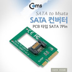 SATA 컨버터(SATA to Msata) KS508