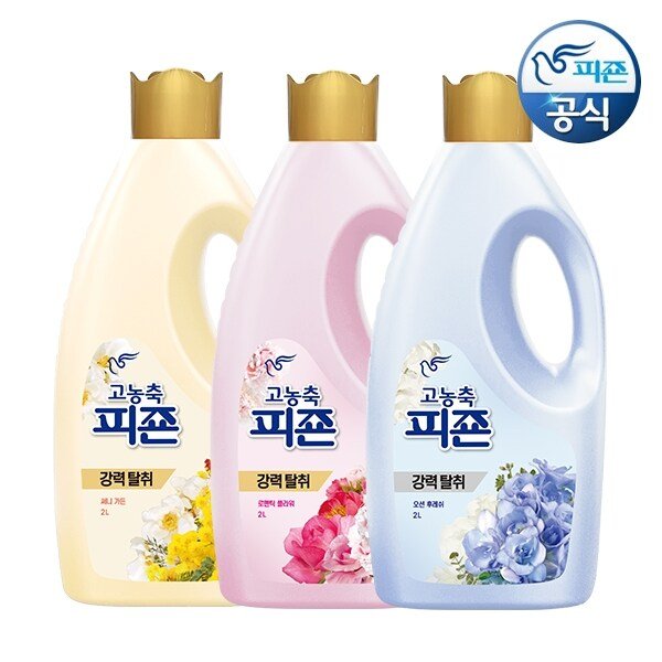 고농축 섬유유연제 2L 용기 x 2개