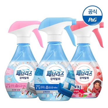 페브리즈 섬유탈취제 370ml x 3개