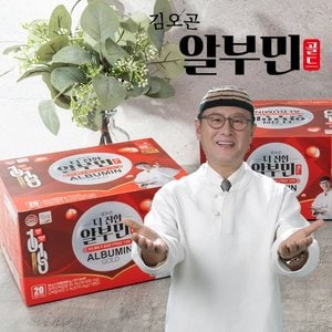 한솔라이프(hansollife) [공식] 김오곤 더진한알부민 골드 2set(80병) 고함량 알부민 특허물질 함유 28,500mg 유리병