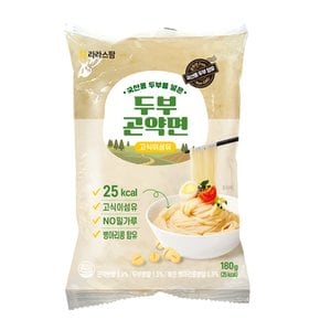 [25Kcal] 라라스팜 두부곤약면 기본면 180gX5봉