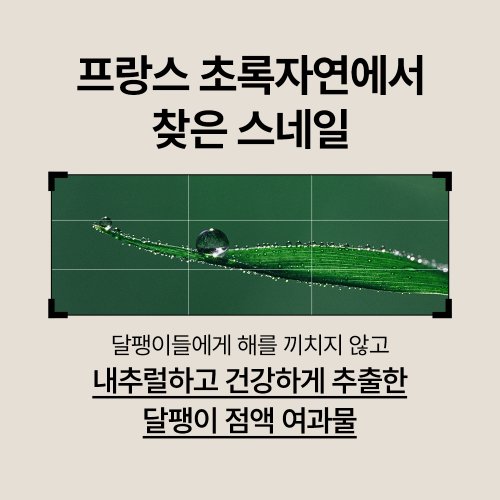 상품이미지4