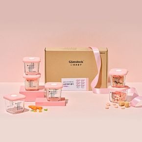 이유식용기 270ml 스마일캡 6조 (핑크)[33975102]