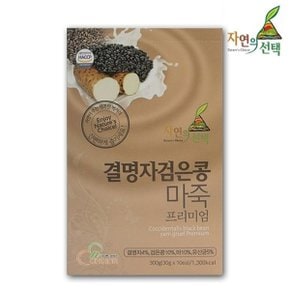 요맛선식 결명자검은콩마죽 300g 아침대용식 개별포장 스틱형10개...