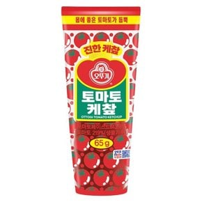 [오뚜기] 토마토케찹(미니튜브) 65g x 12개