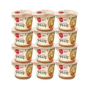 햇반 컵반 황태국밥 170g x12개