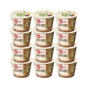 햇반 컵반 황태국밥 170g x12개