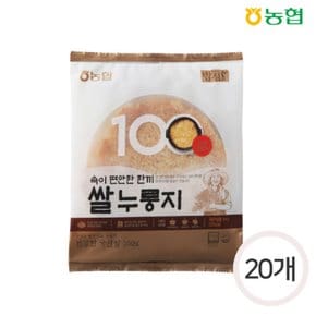 [농협]_ 바삭하고 고소한 쌀누룽지150g_20개