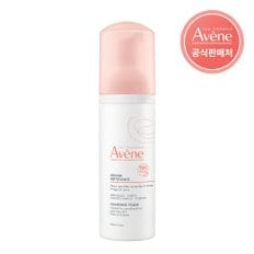 젠틀 포밍 클렌저 150ml