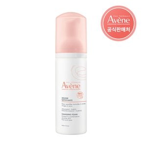 젠틀 포밍 클렌저 150ml