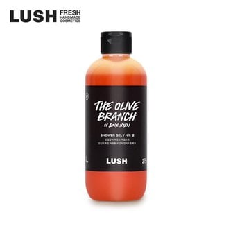 LUSH [백화점] `베르가못의 향긋함` 더 올리브 브랜치 250g - 샤워 젤/바디 워시