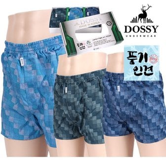 DOSSY 도시 풍기인견 남자트렁크 팬티세트 3매 751