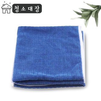 월드크린 청소대장 경편 극세사 바둑이걸레 고중량 40X40블루