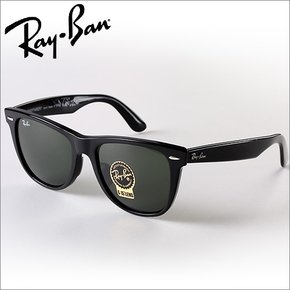 선글라스 RB2140F-901/54 연예인 김나영 류승범 착용 RAYBAN RB2140F-901-54 당일출고