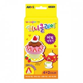 놀이 공작재료 만들기 미니클레이 머핀12P