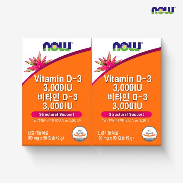 [나우푸드] 비타민D-3 3,000IU (100mg x 90캡슐)  x 2박스