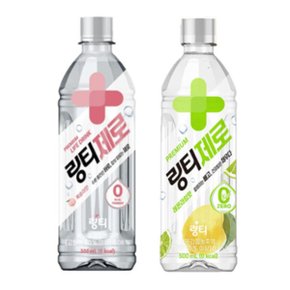 링티제로 복숭아 500ml 12입 + 링티제로 레몬라임 500ml 12입