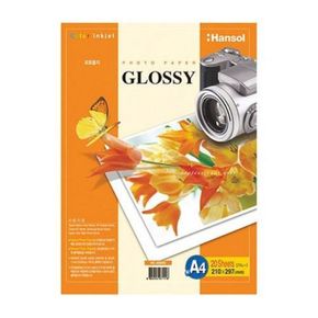 한솔 포토용지 210g A4 20매