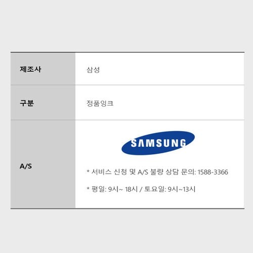 상품이미지2