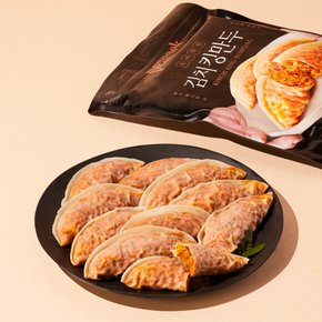 속이꽉찬 김치킹만두 980g