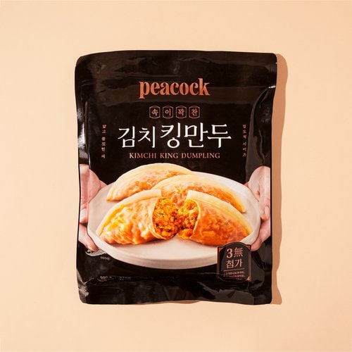 상품 이미지4