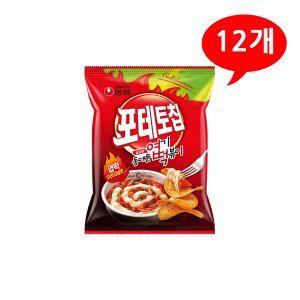 올인원마켓 (1902720) 농심 포테토칩 엽기떡볶이 맛 105gx12개