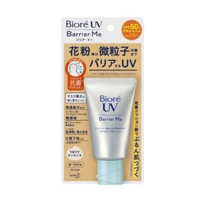 비오레 UV 배리어 미 쿠션 젠틀 에센스 선크림 60g