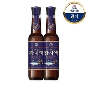 [사조대림] 사조 프리미엄 참치액550ml x2개