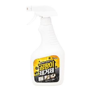 산도깨비 곰팡이 제거제 750ml 1P 벽지 욕실 화장실