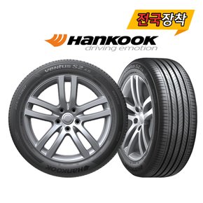 전국무료장착 한국 Ventus S2 AS H462 225/60R16 7tire