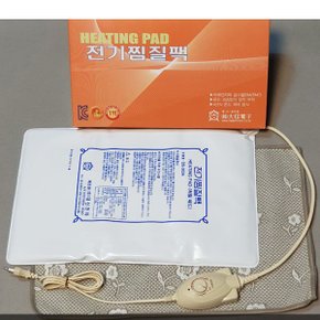 DS 전기찜질팩 히팅패드 찜질기 전기요 히팅팩 전기매트 전기찜질기 뜸질기 핫팩 허리찜질기 찜