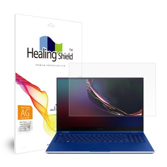 Healing Shield 삼성 갤럭시북 플렉스 NT950QCG 종이질감 지문방지 블루라이트차단 액정보호필름