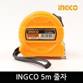 INGCO 5m 줄자 잉꼬 앞뒷면 눈금표시 줄자