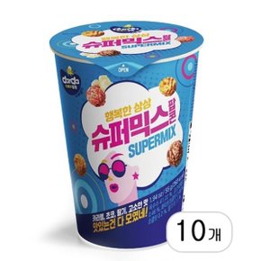 커널스 슈퍼믹스 팝콘 55g x 10개