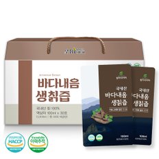 국내산 청정 무인도 해풍 맞은 생칡즙 100ml 30개