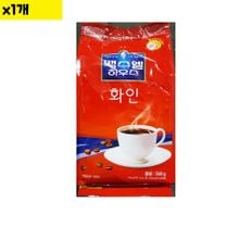 식자재 식재료 도매 맥스웰커피(화인 500g) 1개