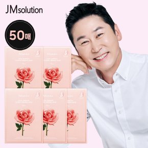 제이엠솔루션 윤광 플라워 퍼밍 마스크 로즈 (10pcs)_총 50매