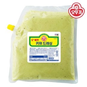 오뚜기 오쉐프 키위드레싱 2kg_P363828584