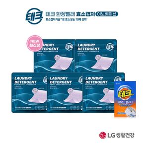 테크 한장빨래 효소캡처 라벤더 15매 x 5팩+테크 세탁조 클리너 100g(2개입)..