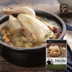 홍석천 이원일 국내산 삼계탕 1.2kg 4팩