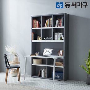 뉴크리미 1200 전면책상 세트 DF644817